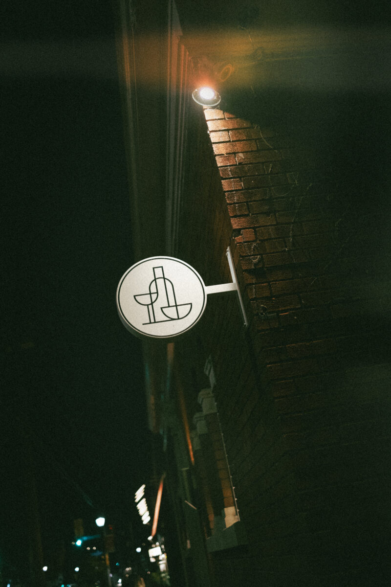 Parlour Wedding In Ottawa (121)